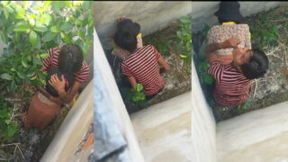 မတ်တပ်ရပ်ကြုံး ချောင်းရိုက်