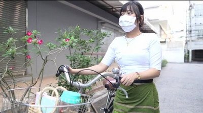 မောင်ဇော်ချစ်သော ဆရာမမြမြ