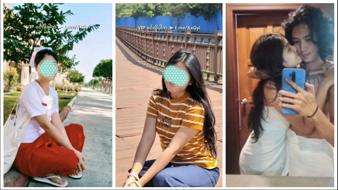 သူနာပြုဆရာမလေး Yin Nyein Aye