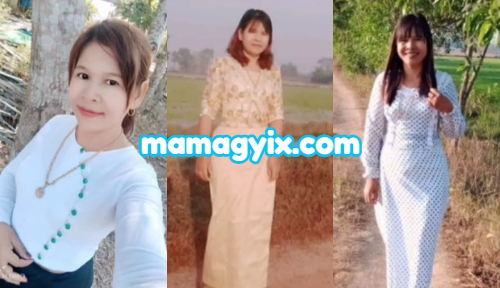 ဟိုတည်မှာလိုက်ပြီး အလိုးခံတဲ့ ဆရာမအပျိုကြီး